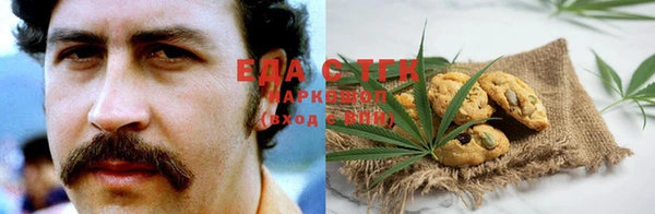 дмт Балабаново