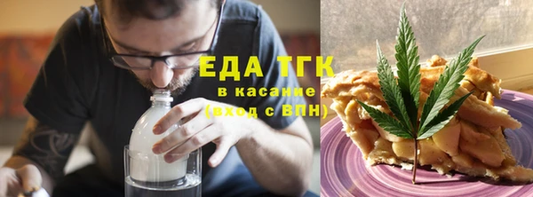 дмт Балабаново