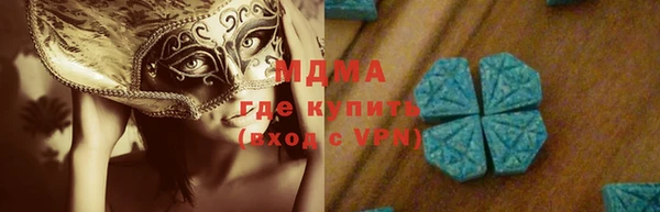 дмт Балабаново
