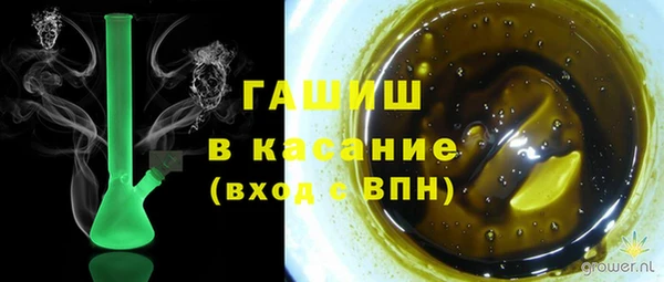 дмт Балабаново