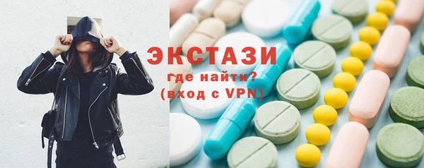 дмт Балабаново