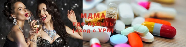 спайс Баксан