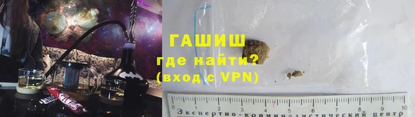 дмт Балабаново