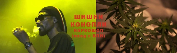 дмт Балабаново