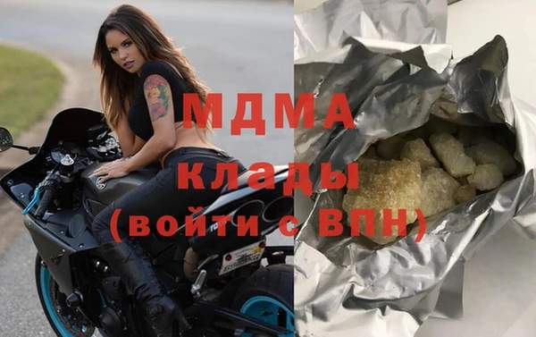 дмт Балабаново