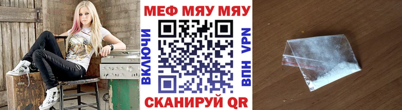 сколько стоит  Красный Сулин  Меф mephedrone 