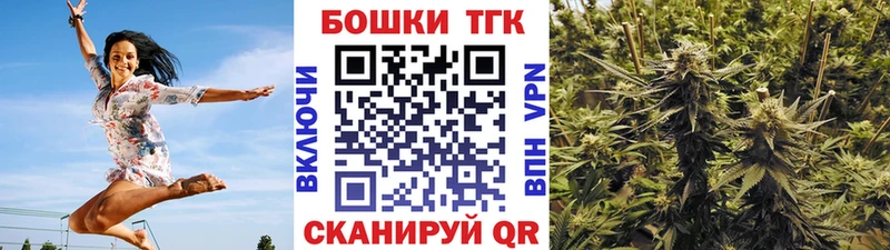 Шишки марихуана ГИДРОПОН  Красный Сулин 